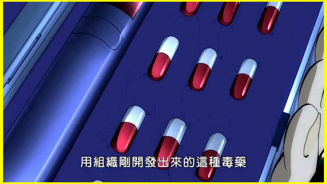 名侦探柯南:一个人吃两次变小的药物会如何?很可能保持原样_黑衣