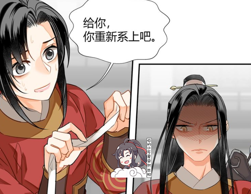 《魔道祖师》漫画,蓝湛变团宠,没想到含光君人缘也这么好