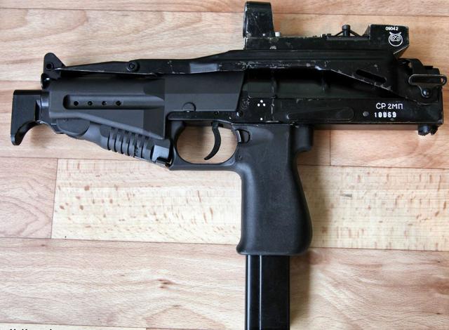 世界十大冲锋枪之俄罗斯sr2维列克斯冲锋枪