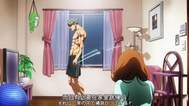 岸边露伴一动也不动:热爱健身是好事,但不要走火入魔哦