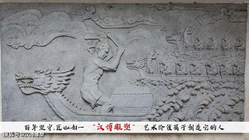 赛龙舟文化主题雕塑欣赏;大型艺术品景观雕塑加工定制