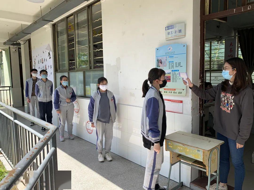 民族中学▲松阳五中▲松阳三中▲职业中专▲松阳二中▲松阳一中进入