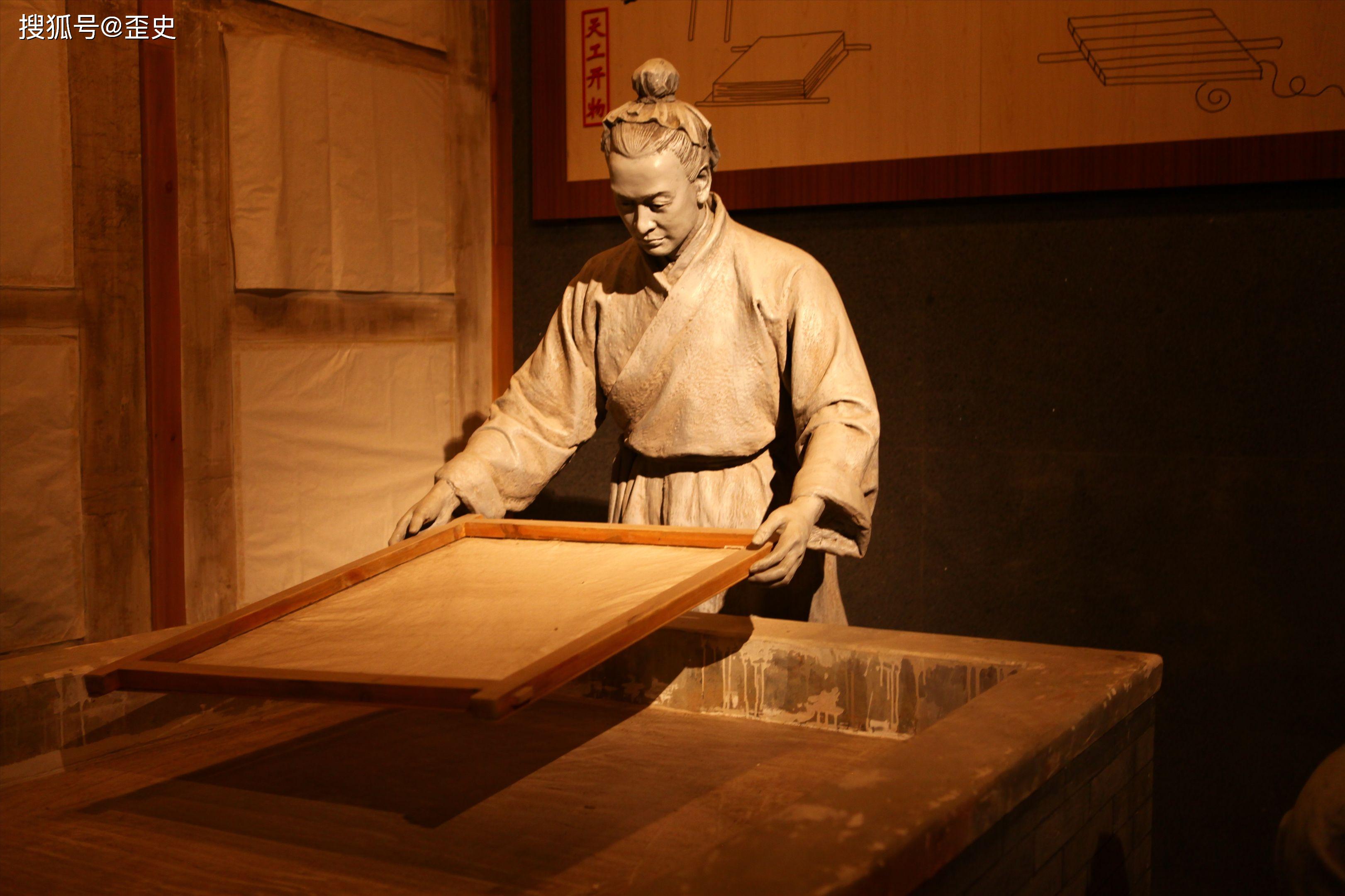 不过这位蔡伦醉心于宫斗,最后死于宫斗.