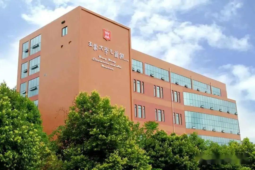 四川文化艺术学院2020年省外艺术类招生简章调整版