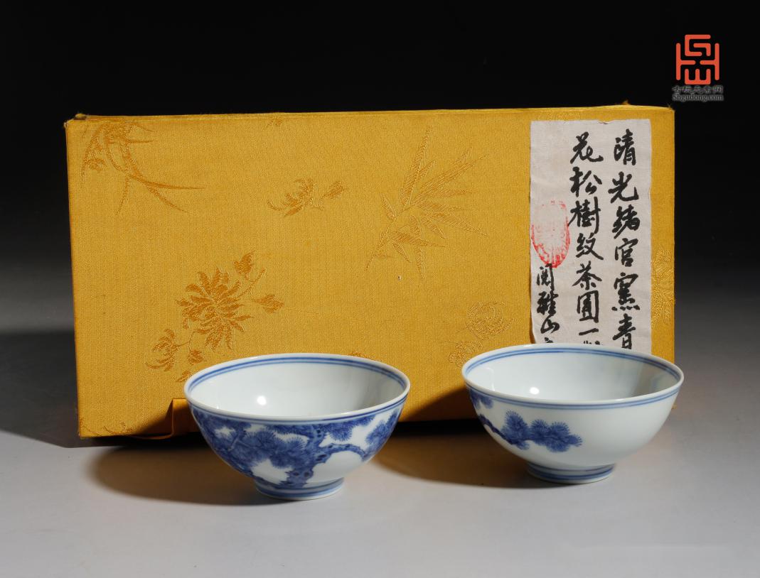 清平乐茶叶介绍(清平乐茶叶介绍图片)