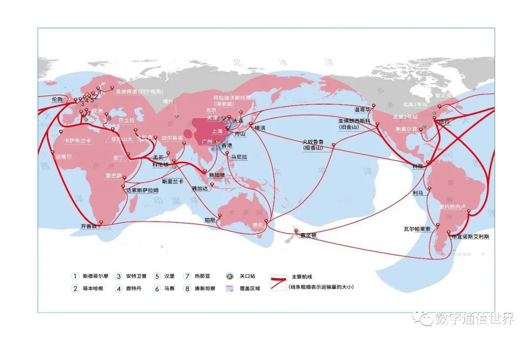 天海一体，远航无忧——打造中国首颗高通量卫星海洋通信解决方案_应用服务