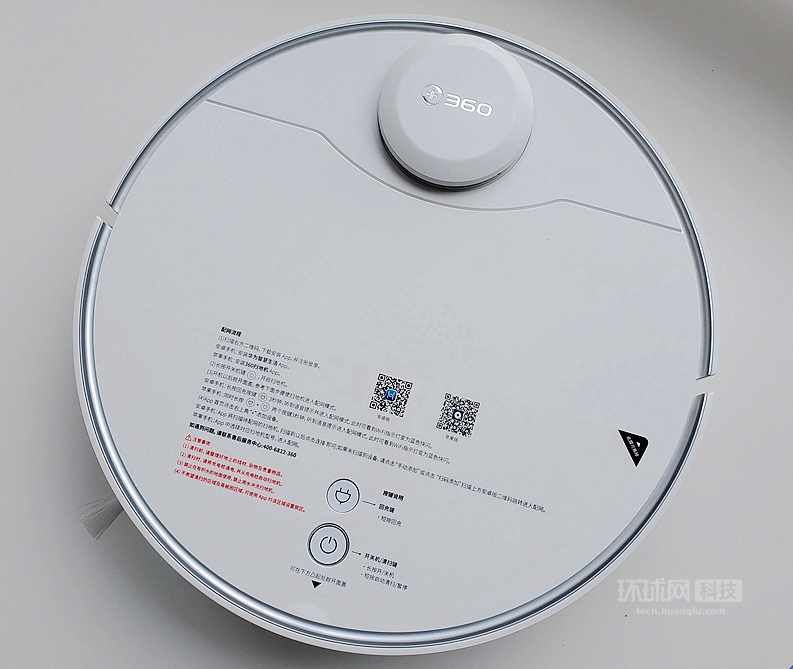 华为扫地机机器人x90开箱体验