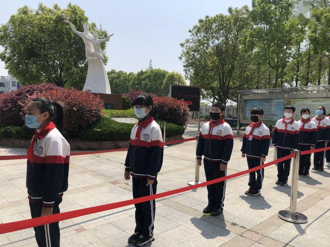 春已暖 学子归——金清镇实验小学开展复学应急演练