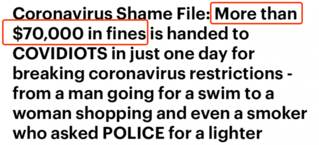 昆州警方狂开上百万罚单土豪开直升机野餐也被罚全澳