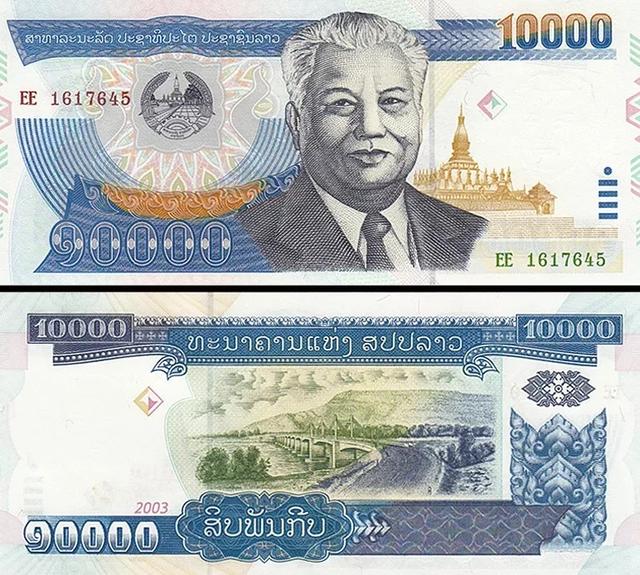 深汇外币鉴:全球最贵vs最便宜货币_开曼