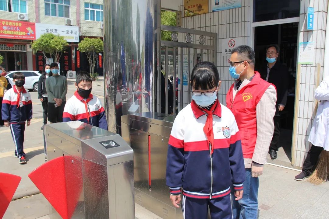 春已暖 学子归——金清镇实验小学开展复学应急演练