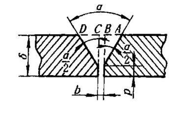 焊缝尺寸计算公式