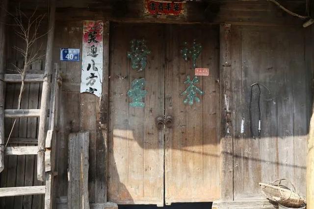 原创泮洋古厝情900多年深厚的底蕴福建文化名村