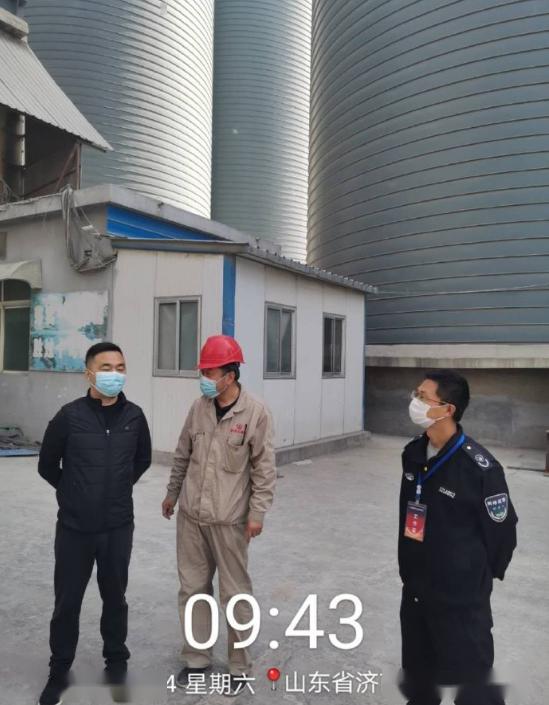 未戴安全帽未系安全绳水泥厂安全环保检查问题百出