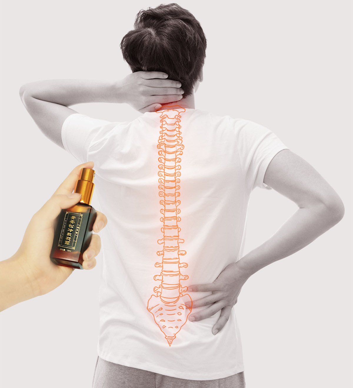 颈椎腰椎酸痛,令人痛苦不堪