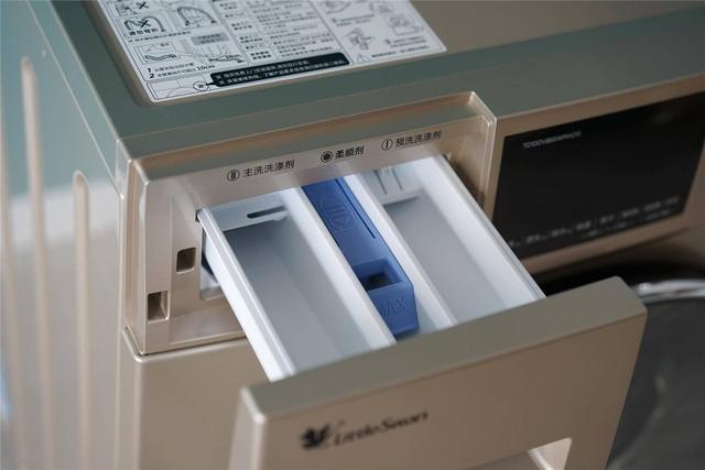 南方小伙伴更需要洗干一体机小天鹅水魔方10kg变频洗衣机体验
