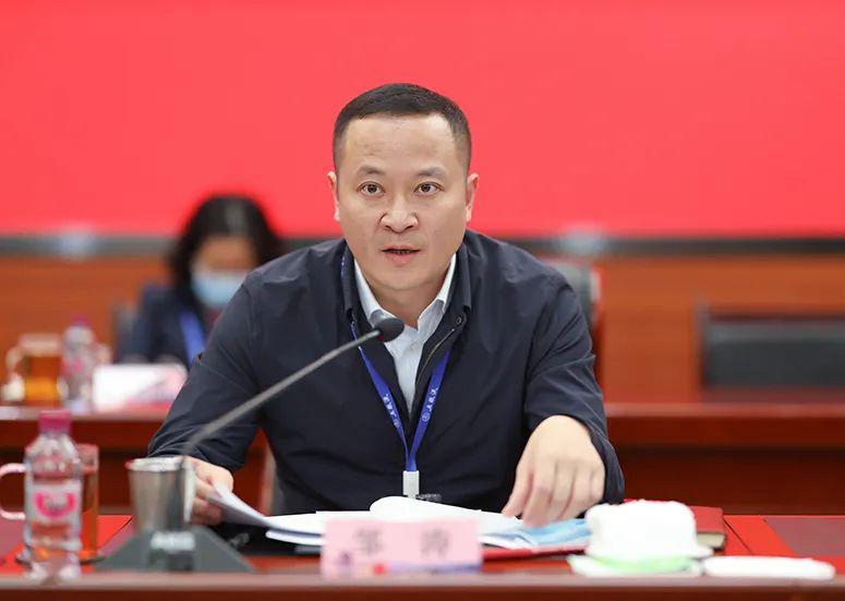 五粮液集团公司召开2020年度安全生产工作会议