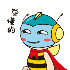 赞同科技agreebee表情包