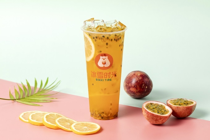 冰雪时光奶茶,最后是你就好