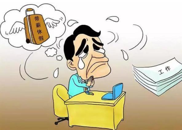 工作中的不足 来自搜狐网