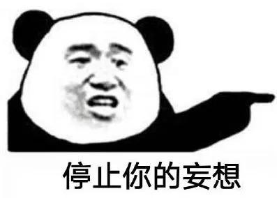 ˢ޹ʽ̡թƭ㶼Щƭ֣