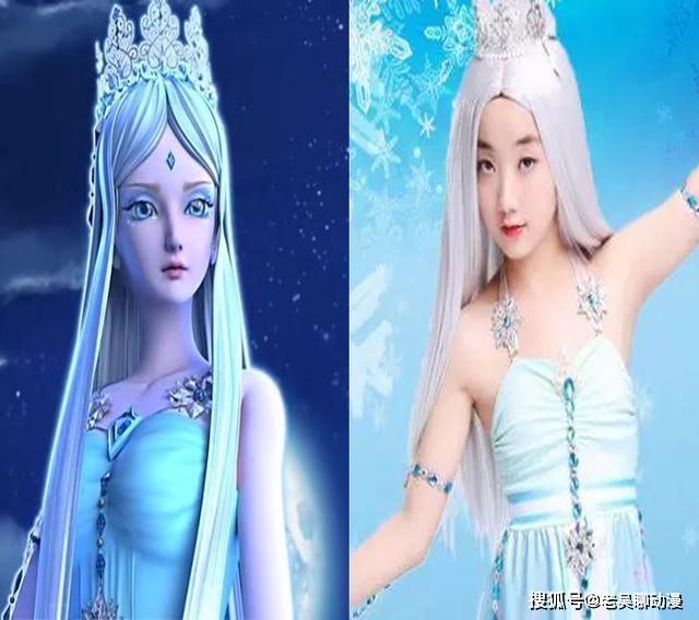 叶罗丽真人cos王默美丽可爱冰公主和曼多拉形象崩塌