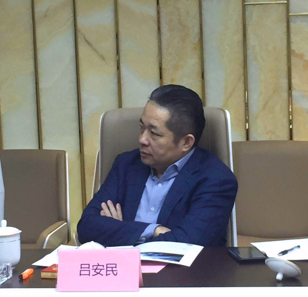 董事长/中民石材产业集团监事会长王清安】会议由邱尚启董事长主持