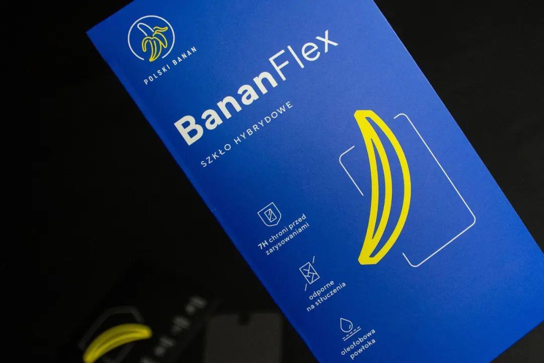 包装|体贴保护手机 如香蕉皮一般 polski banan