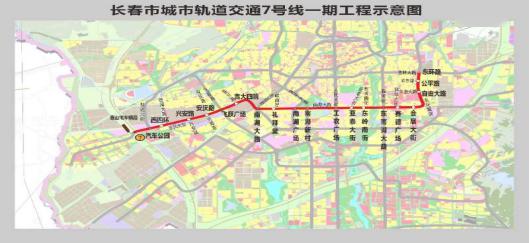 地铁7号线长春线路图图片