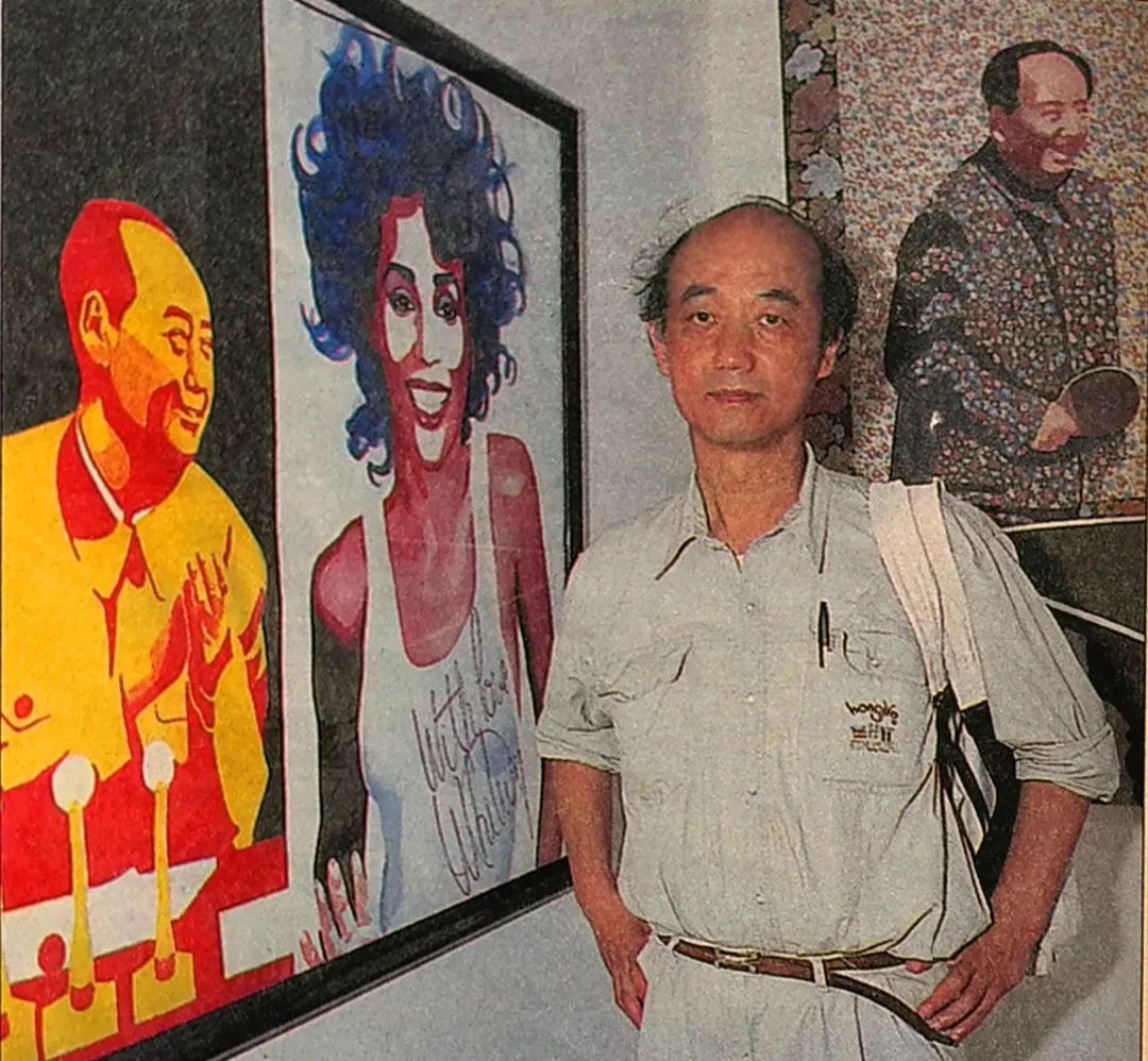 余友涵画圆的过程