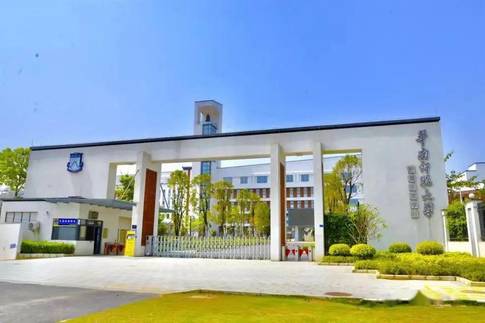 黄江这所学校招生2000人小初高都有