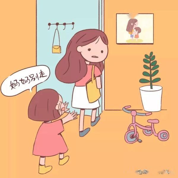 孩子过度依赖会产生"恋母情结",5个方法消除依赖心理走向独立