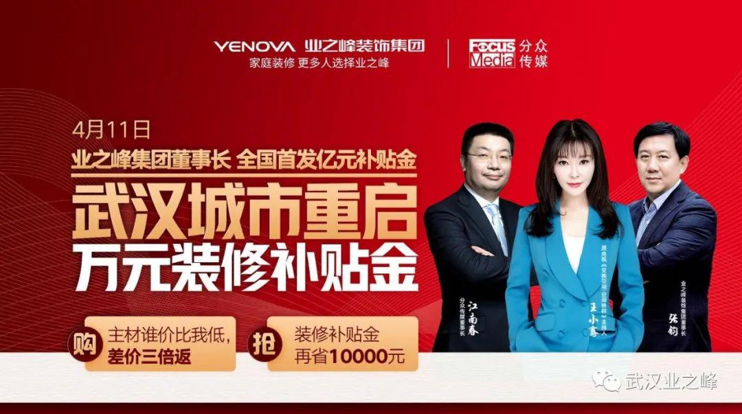 一天收拾八次家,为什么还是乱糟糟?