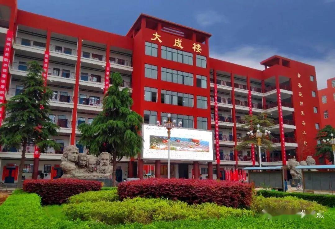 记忆中的南召一中(十六)1959年毕业证上的校长不是张纪功