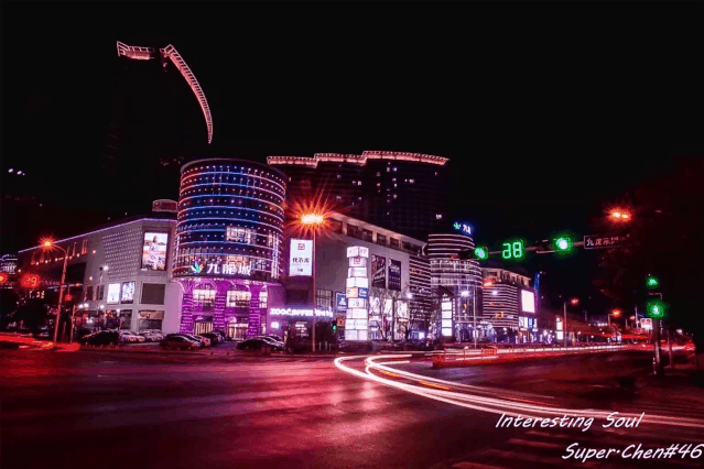 先拍照系列4荣成九龙城&樱花湖打卡新地标#报名方式#1加"小九妹微信 "