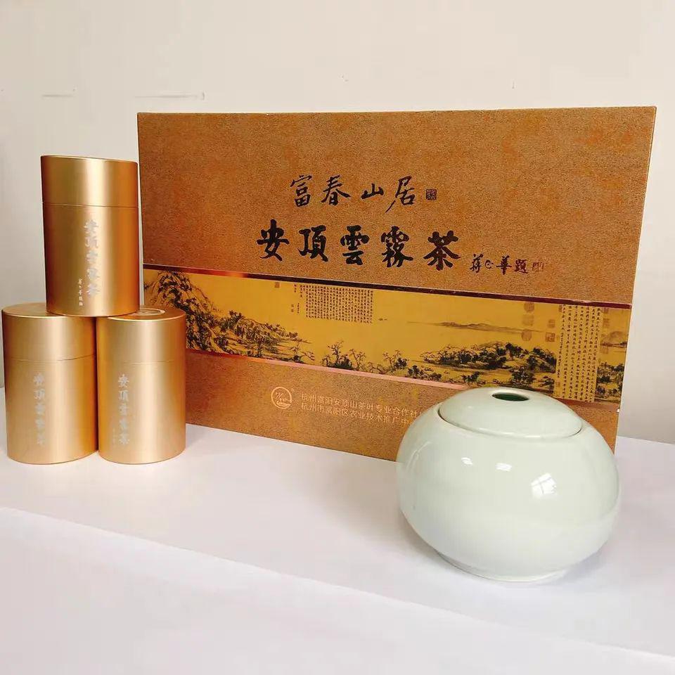 历史上富阳贡茶之记载均为安顶云雾茶据史料证实是历史名茶,朝廷贡品