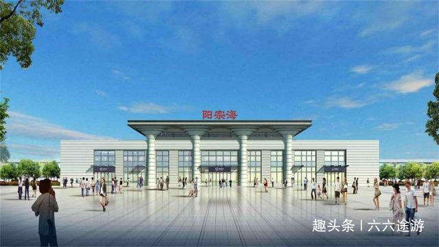 我国最"任性"的高铁站,建成通车已4年,却没有一辆高铁路过_阳宗镇