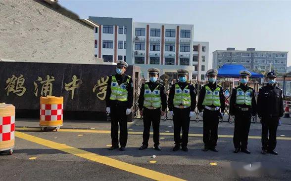 春暖花开迎开学 | 鹤浦中学开学第一天