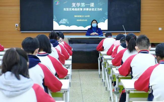 好久不见!_疫情