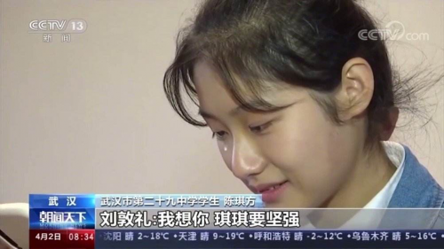 何为中国样子13岁的天才车手给你答案