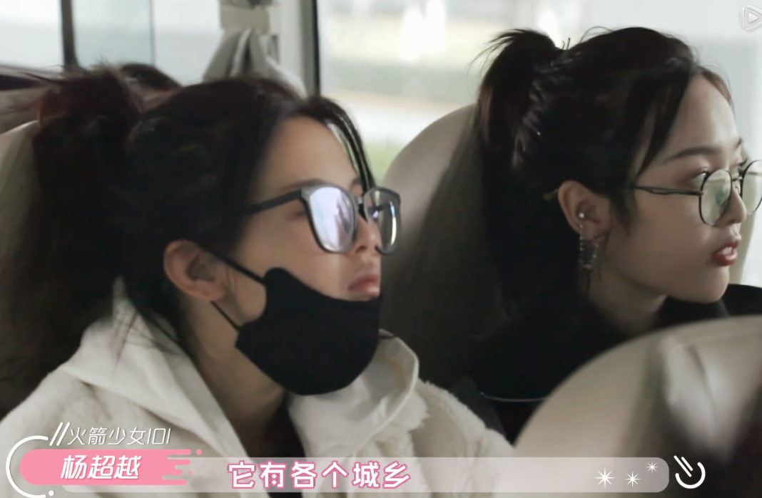 原创杨超越擤鼻涕的纸也交给助理明星助理太难了跟保姆没两样