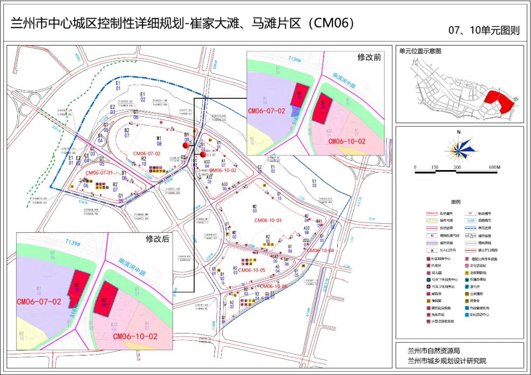 兰州马滩地图图片