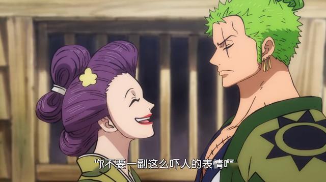 海贼王索隆900多集第一次真正的愤怒起因竟然是一杯水