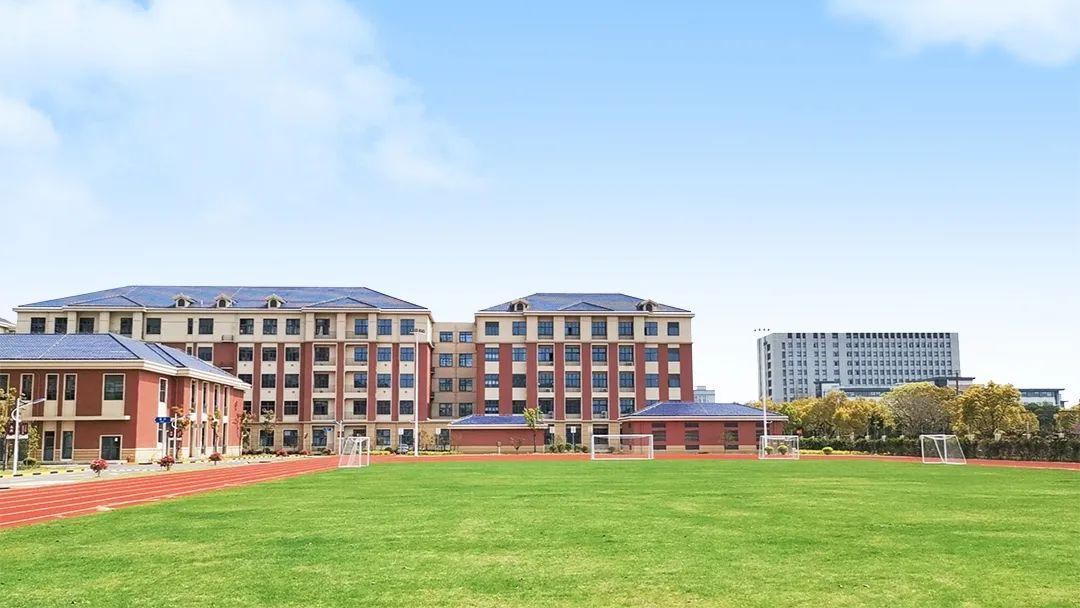 转重磅七宝中学附属鑫都实验中学高中部即将招生