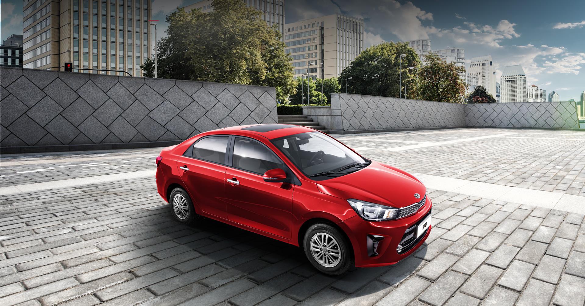 2020款东风悦达起亚焕驰上市,6.49万元起售