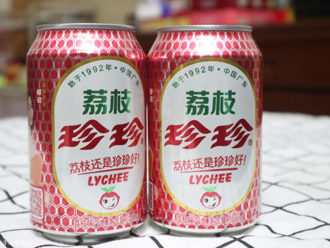 1992年,由佛山市顶华珍珍饮料有限公司推出了"珍珍"荔枝汽水,以其浓郁