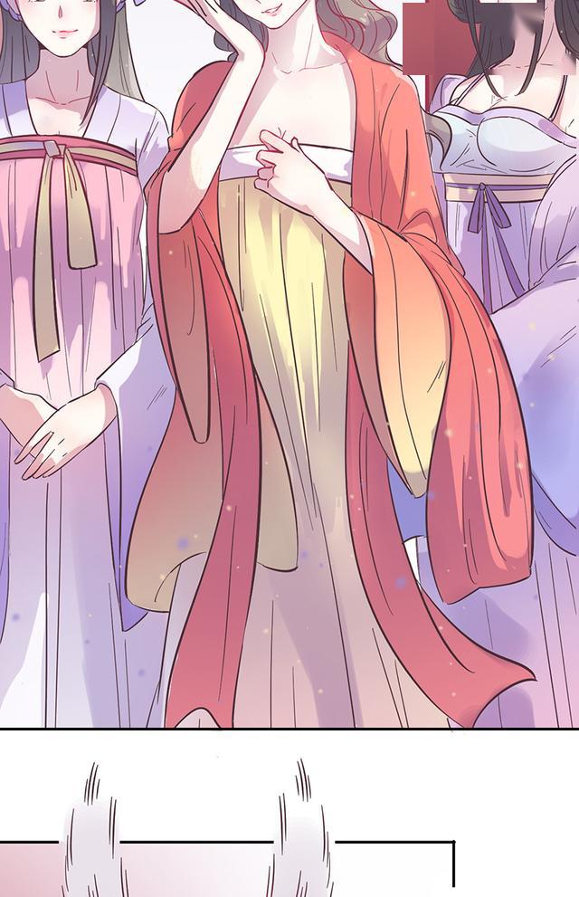 宠漫:王爷,小兔妖怀孕了,是.您的!_漫画