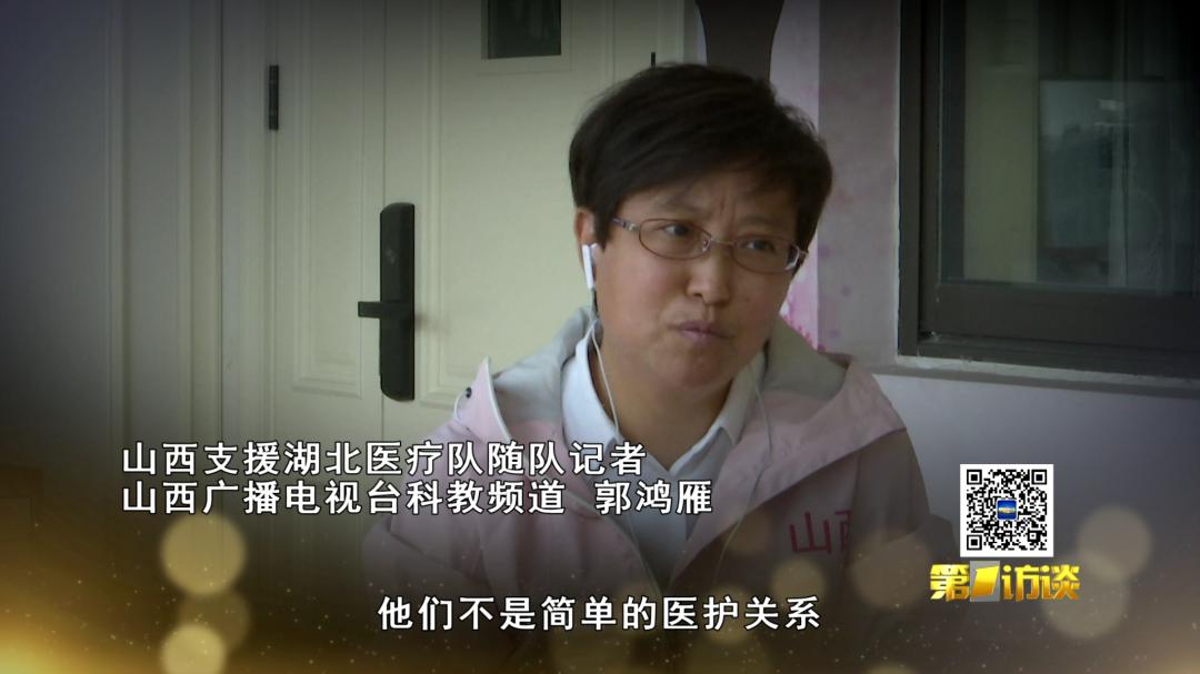 记者眼中的战"疫"_山西
