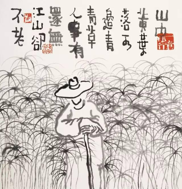 作者:老树画画(微信id:laoshuhh)