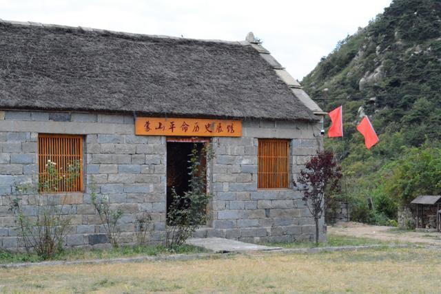 原创藏在蒙山深处的李家石屋村被誉为江北小九寨沟仿若仙境